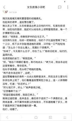 亚游官网官网